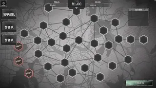 Скриншот 4 к игре 全小将