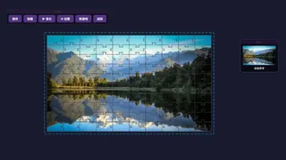 Скриншот 3 к игре jigsaw-puzzle