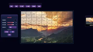 Скриншот 4 к игре jigsaw-puzzle