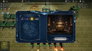 Скриншот 4 к игре Yushou Xianmen: Mortal Realm