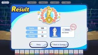 Скриншот 2 к игре EEL KNOW