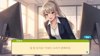 Скриншот 3 к игре Merge Day: Office Girls