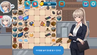Скриншот 4 к игре Merge Day: Office Girls