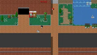 Скриншот 1 к игре 一体双生