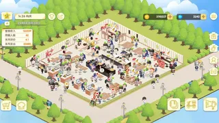 Скриншот 2 к игре 依灵餐厅
