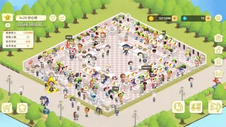 Скриншот 3 к игре 依灵餐厅
