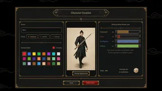 Скриншот 1 к игре Fate Candle: Three Kingdoms - Chronicle Restored