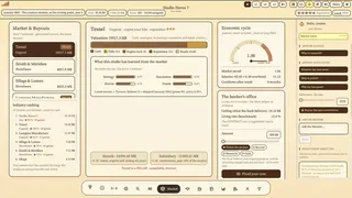 Скриншот 7 к игре Milesyon