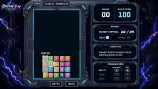 Скриншот 5 к игре DIGITRE:SUM 10/20