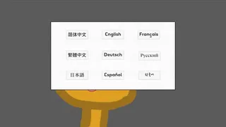Скриншот 3 к игре Ты разбогатеешь!