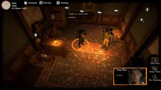 Скриншот 6 к игре 南京1937：刺刀下的呼吸
