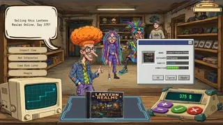 Скриншот 5 к игре Retroventory
