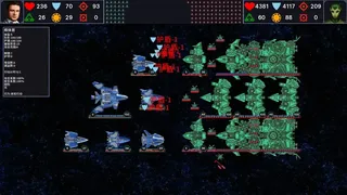 Скриншот 2 к игре Endless Galactic: Stray Fleet