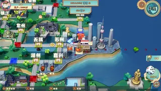 Скриншот 2 к игре Zodiac Party