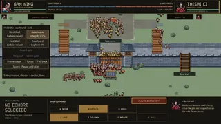 Скриншот 2 к игре Three Kingdoms Reimagined