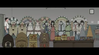 Скриншот 4 к игре 升棺发财