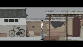 Скриншот 7 к игре 升棺发财