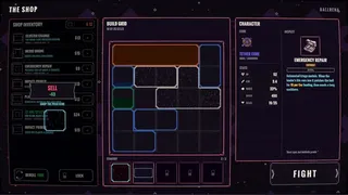 Скриншот 5 к игре BALLRENA