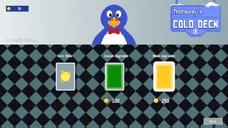 Скриншот 5 к игре Shatterflap