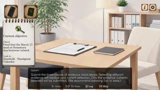 Скриншот 5 к игре Already Recorded The Statement