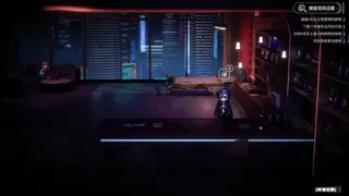 Скриншот 6 к игре Kill Me Yesterday