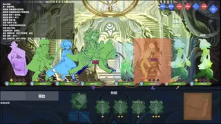 Скриншот 1 к игре Bottled Fantasy