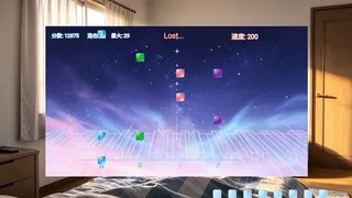 Скриншот 5 к игре 再遇有时