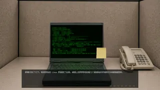Скриншот 5 к игре Do Not Merge