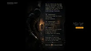 Скриншот 1 к игре Shadowlight