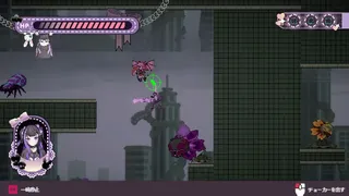 Скриншот 4 к игре 病み菌少女 地雷ちゃん