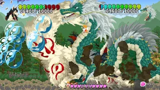 Скриншот 1 к игре Battle of the Kyoshin