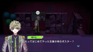 Скриншот 3 к игре CAPTIVE LOVE♡MELTY HOLIC