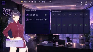 Скриншот 5 к игре V.E.L.O.