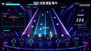 Скриншот 8 к игре NUVRATE