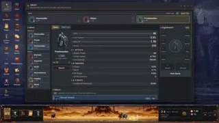 Скриншот 2 к игре AFK - Army For Keyboard