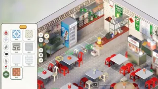 Скриншот 2 к игре Tiny Kopitiam