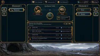 Скриншот 1 к игре Hist Maker: ReMake