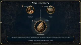 Скриншот 2 к игре Hist Maker: ReMake