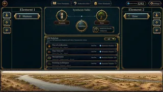 Скриншот 6 к игре Hist Maker: ReMake