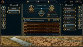 Скриншот 7 к игре Hist Maker: ReMake