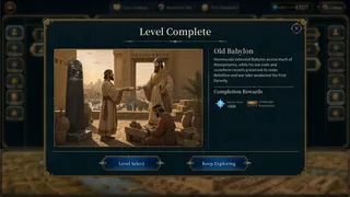 Скриншот 8 к игре Hist Maker: ReMake