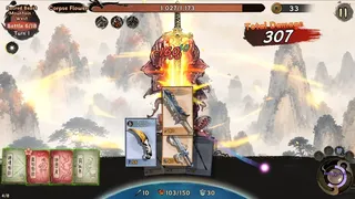 Скриншот 3 к игре 麒麟刀