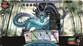 Скриншот 5 к игре 麒麟刀