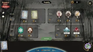 Скриншот 6 к игре 麒麟刀