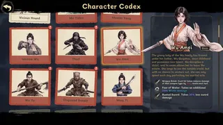 Скриншот 8 к игре 麒麟刀
