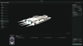 Скриншот 6 к игре Starport Tycoon
