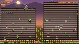 Скриншот 3 к игре Climb & Punishment