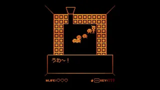 Скриншот 3 к игре ロクジョーヒトマ