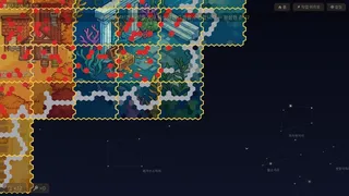 Скриншот 2 к игре Infinite Minesweeper