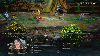 Скриншот 3 к игре Eternal Anima